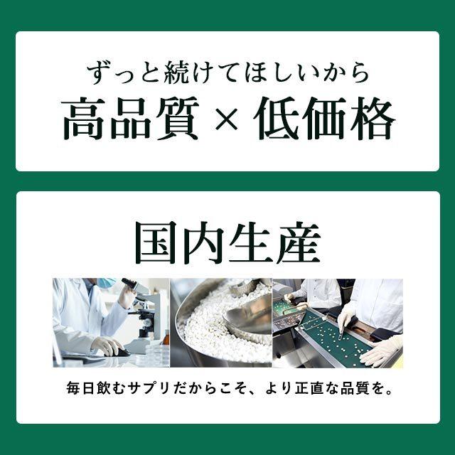 リフレッシュサプリ GABA + Ca (約3ヶ月分) グリシン サプリメント カルシウム サプリ L-テアニン タブレット のような 美味しい チュアブル タイプ 送料無料 :b-ref3:オーガランド Yahoo!店 - 通販 - Yahoo!ショッピング リフレッシュサプリ GABA + Ca (約3ヶ月分) グリシン サプリメント カルシウム サプリ L-テアニン タブレット のような 美味しい チュアブル タイプ 送料無料 :b-ref3:オーガランド Yahoo!店 - 通販 - Yahoo!ショッピング