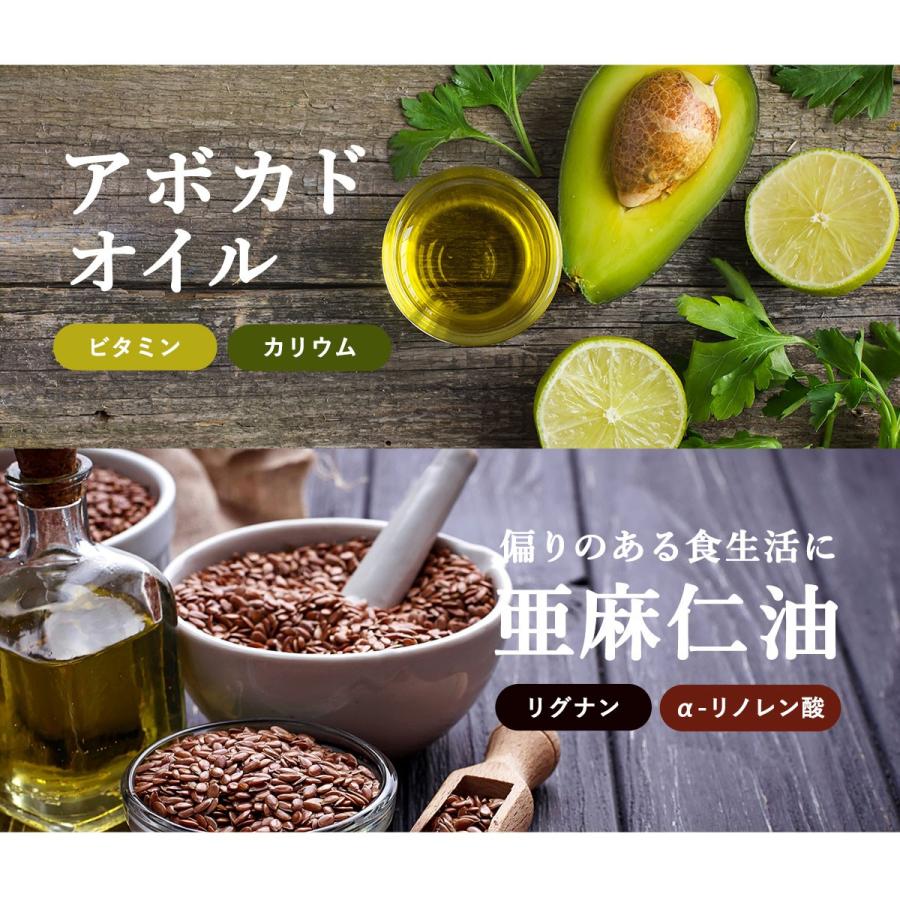 ogaland（オーガランド） ローズサプリ（約1ヶ月分）ローズ オイル