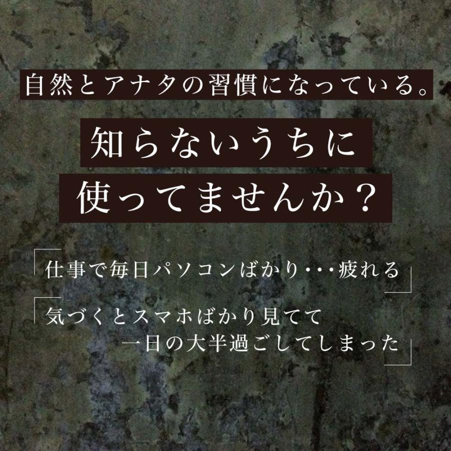 ルテイン （約1ヶ月分） サプリ サプリメント ルテイン アスタキサンチン 目のサプリ アイケア オーガランド 8mg以上配合 必要量を1カプセルで｜oga｜06