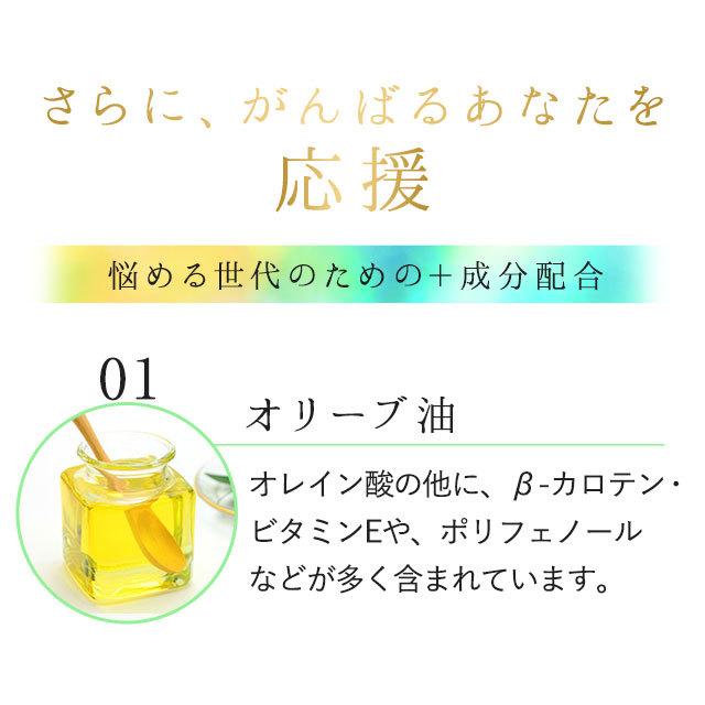 ogaland（オーガランド） すっぽん ＆ コラーゲン （約1ヶ月分