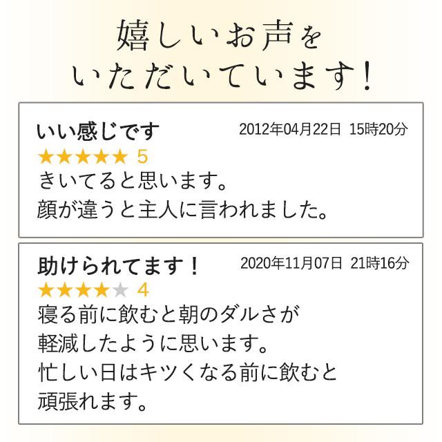 未開封★10,440円 すっぽん＆コラーゲン サプリメント オーガランド ogaland（オーガランド） すっぽん ＆ コラーゲン （約1ヶ月分
