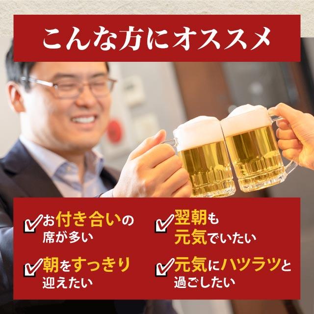 しじみエキス粒 （約3ヶ月分） サプリ サプリメント オルニチン アミノ酸 に シジミ 蜆 グリコーゲン ミネラル 飲み会 ポイント利用 | ogaland | 04