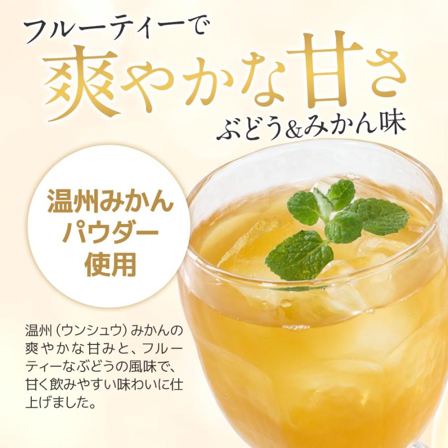 ogaland 酵素ドリンク サラシア plus+（80g）ファスティング