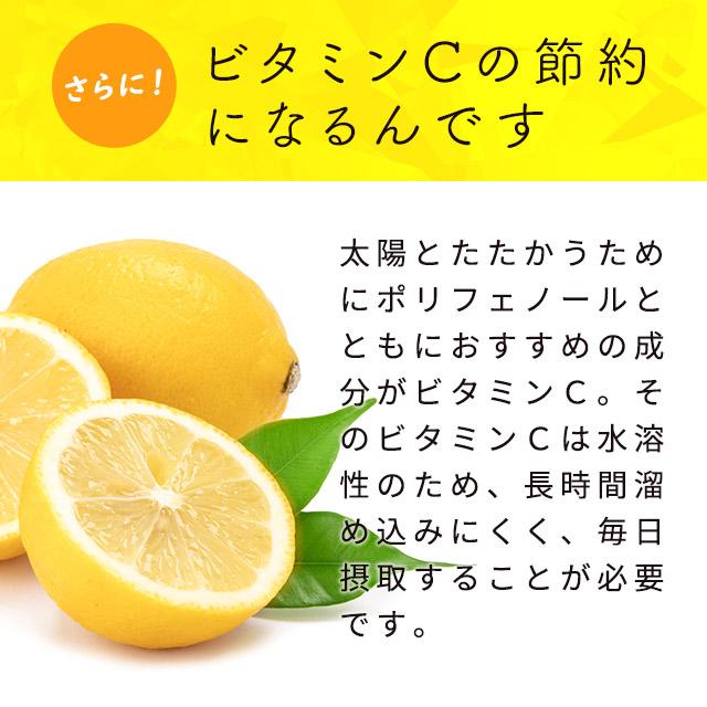 アントシニアンエキス ogaland（オーガランド） 太陽のぶどう （約1ヶ月分） サプリ