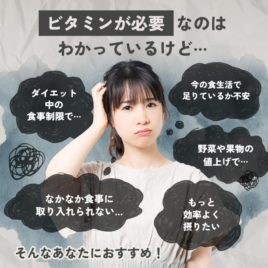 ビタミンシトラススムージー （200g） 柑橘系 スムージー ダイエット ドリンク ビタミンC 乳酸菌 食物繊維 難消化性デキストリン ポイント利用 | ogaland | 05