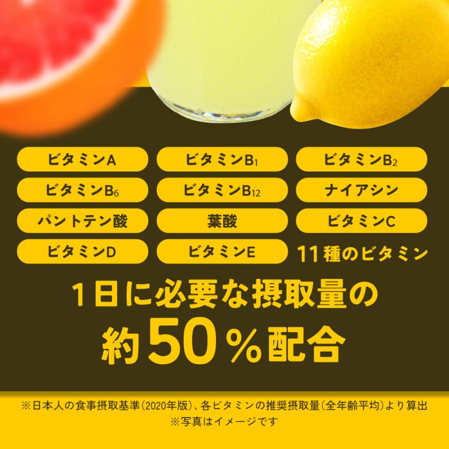 ビタミンシトラススムージー （200g） 柑橘系 スムージー ダイエット ドリンク ビタミンC 乳酸菌 食物繊維 難消化性デキストリン ポイント利用 | ogaland | 07