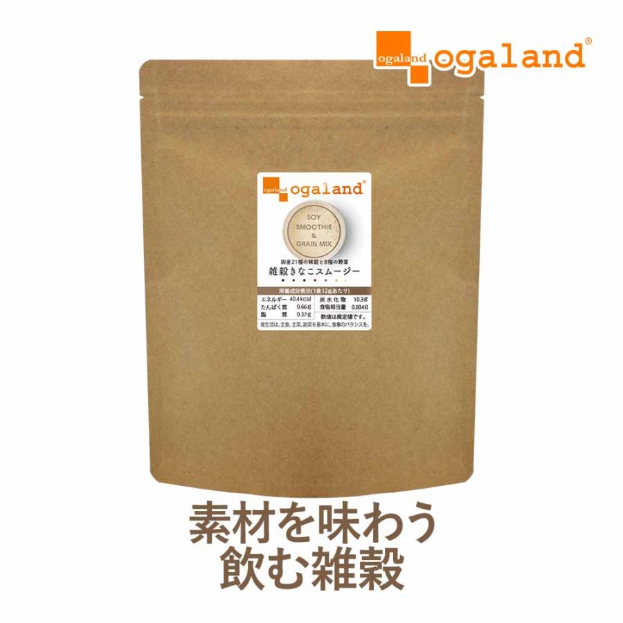 ogaland 雑穀きなこスムージー (240g) 難消化性デキストリン ogaland 雑穀きなこスムージー (240g) 難消化性デキストリン