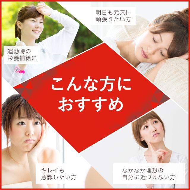 α-リポ酸 （約3ヶ月分） ポイント利用 | ogaland | 09