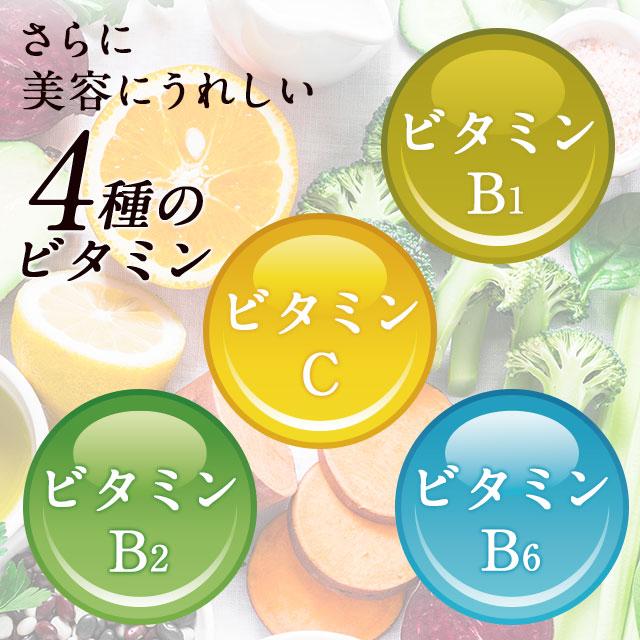 アスタキサンチン & ビタミンE （約1ヶ月分） 美容 サプリ コラーゲンやエラスチンをサポートする アスタキサンチン サプリ ビタミン 健康 ポイント利用 | ogaland | 12