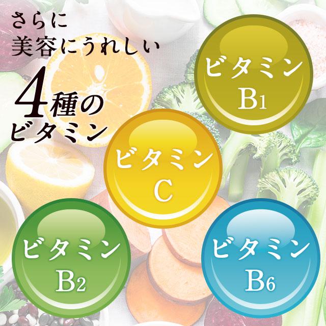 アスタキサンチン & ビタミンE （約1ヶ月分） 美容 サプリ コラーゲン や エラスチン をサポートする アスタキサンチン サプリメント ビタミン 透明感 健康｜oga｜13