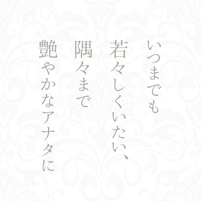 ビオチン （約1ヶ月分） サプリ 美容 ナイアシン 栄養機能食品 サプリメント 亜鉛 ザクロ 棘梨 L-シスチン 亜鉛 酵母 アミノ酸やコラーゲン ポイント利用 | ogaland | 04