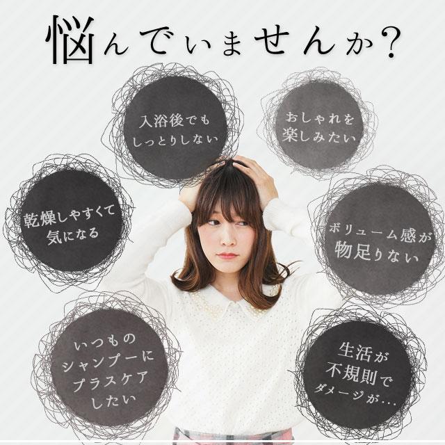 ビオチン （約1ヶ月分） サプリ 美容 ナイアシン 栄養機能食品 サプリメント 亜鉛 ザクロ 棘梨 L-シスチン 亜鉛 酵母 アミノ酸やコラーゲン ポイント利用 | ogaland | 06