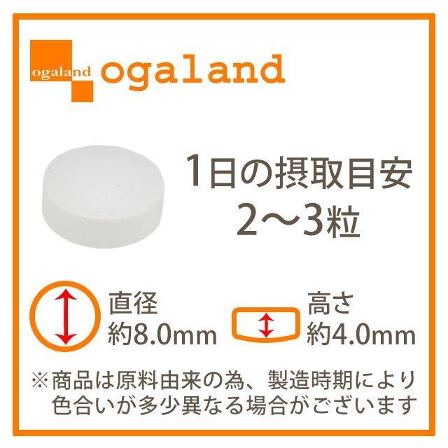 ナノ型乳酸菌 & オリゴ糖 (約3ヶ月分) ヨーグルト 約50個以上の 菌 数を一粒に サプリ サプリメント 善玉菌 ビフィズス菌 ナノ型乳酸菌 ダイエット 健康 美容 :blb3:オーガランド Yahoo!店 - 通販 - Yahoo!ショッピング ナノ型乳酸菌 & オリゴ糖 (約3ヶ月分) ヨーグルト 約50個以上の 菌 数を一粒に サプリ サプリメント 善玉菌 ビフィズス菌 ナノ型乳酸菌 ダイエット 健康 美容 :blb3:オーガランド Yahoo!店 - 通販 - Yahoo!ショッピング