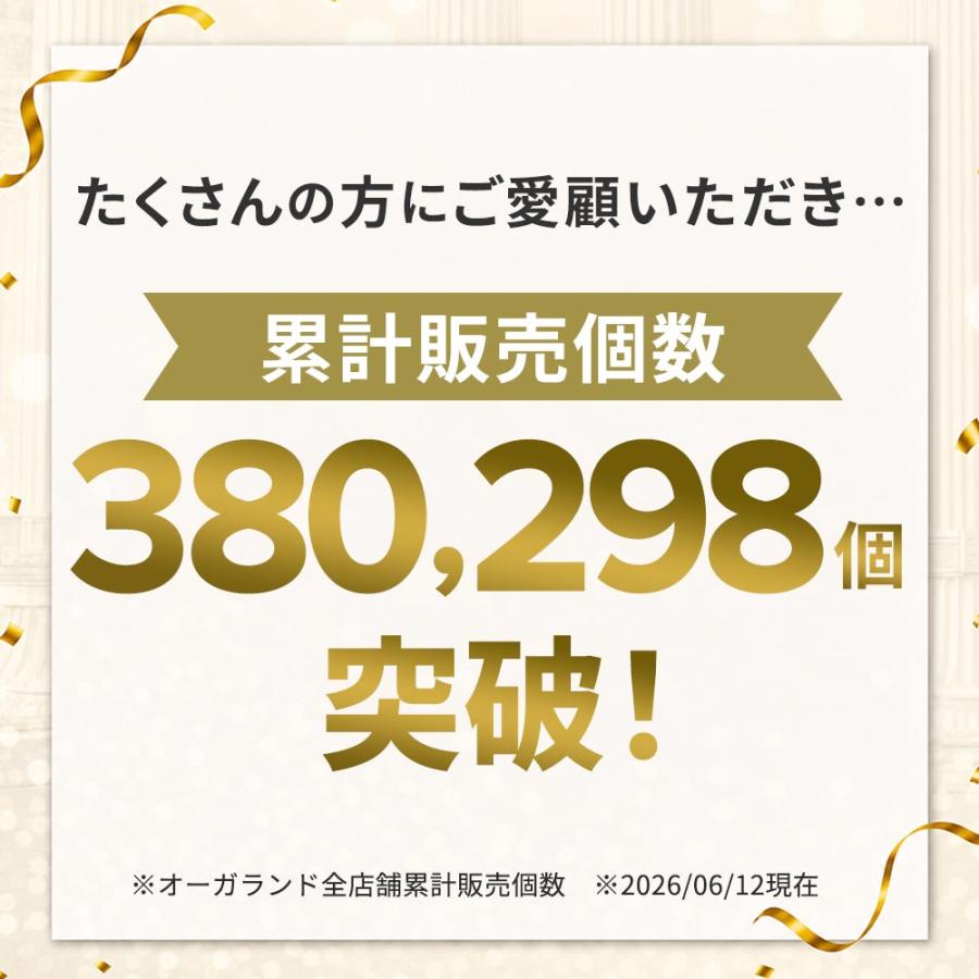 乳酸菌 サプリメント １粒に菌500億個以上 ナノ型乳酸菌 オリゴ糖 （約3ヶ月分）1日2粒 ビフィズス菌 善玉菌 | ogaland | 02