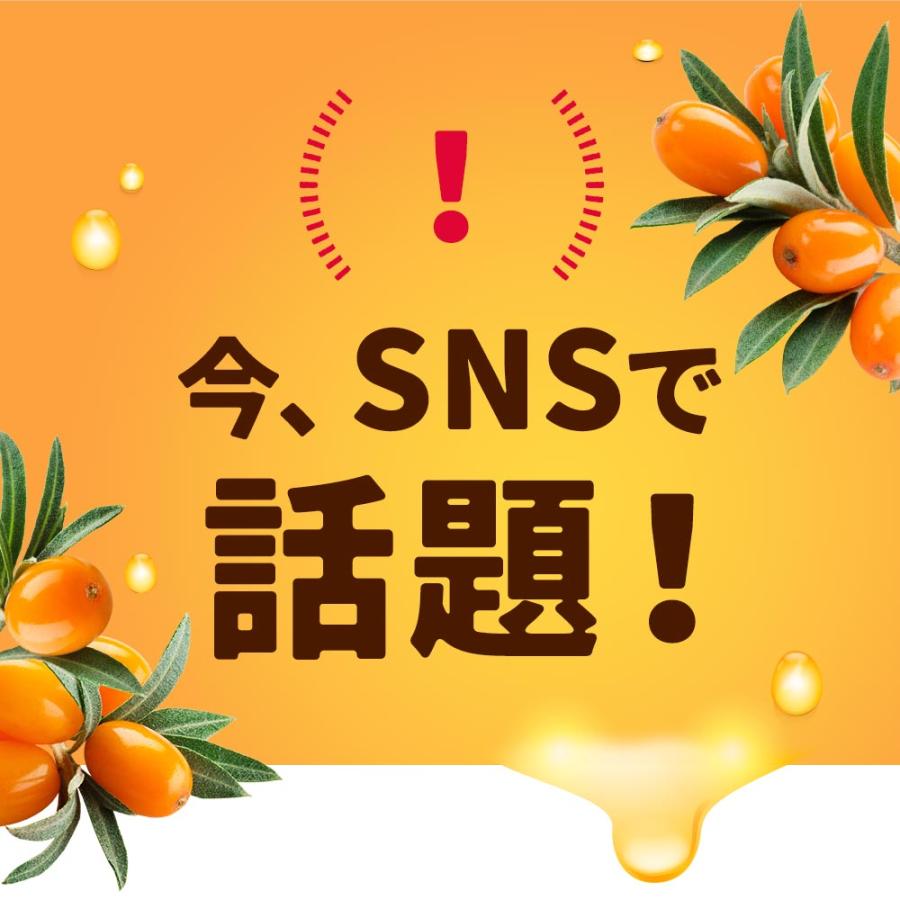 QT TODOWN 　サプリ 3袋 定期購入キャンペーン】LAVA QTTODOWN［3袋コース：30％OFF］(90粒／袋