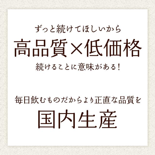 タヒボ茶 （40g） 鉄分 ビタミン ノンカフェイン 健康茶 500ml 約13回分 茶 ポリフェノール 亜鉛 カルシウム ナイアシン 美容 ポイント利用 | ogaland | 14