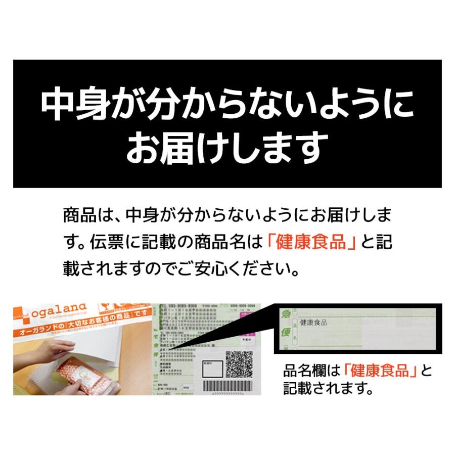 シトルリン ＆ アルギニン ＆ 亜鉛 （約6ヶ月分） アルギニン 60000mg シトルリン 24000mg トレーニング サプリ サプリメント アミノ酸 ポイント利用 | ogaland | 18