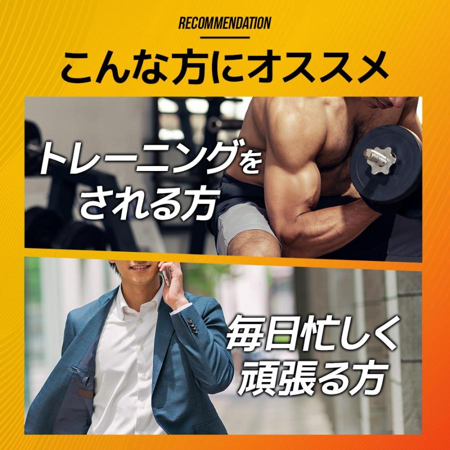 シトルリン ＆ アルギニン ＆ 亜鉛 （約6ヶ月分） アルギニン 60000mg シトルリン 24000mg トレーニング サプリ サプリメント アミノ酸 ポイント利用 | ogaland | 03