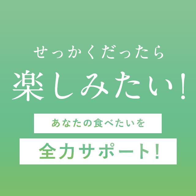 ogaland（オーガランド） カロリレス （約1ヶ月分） 食後の中性脂肪や