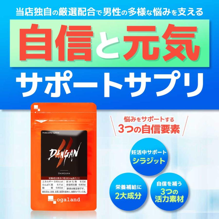 ○【新品・未使用】ナーシングサプリメンター o1080105815251736183.jpg