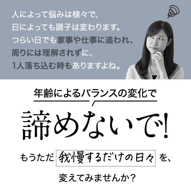 エクオールS（約1ヶ月分）サプリメント エクオール サプリ 1粒5mg 国内製造 送料無料 エクオール ラクトビオン酸 抽出発酵物 大豆イソフラボンと一緒に | ogaland | 03