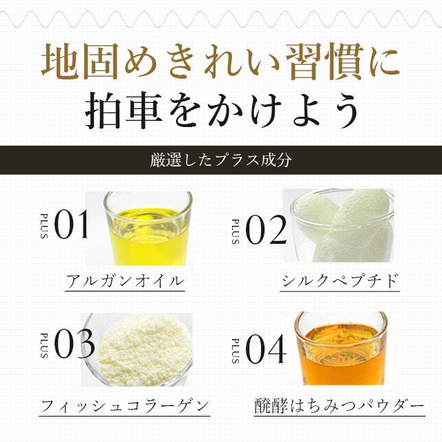 プラセンタ (約3ヶ月分) サプリ サプリメント 美容 コラーゲン ビタミン エイジングケア 濃縮 アミノ酸 アルガン ミネラル エステ 成分 オリーブ油 健康 発酵 :genteips1980:オーガランド Yahoo!店 - 通販 - Yahoo!ショッピング プラセンタ (約3ヶ月分) サプリ サプリメント 美容 コラーゲン ビタミン エイジングケア 濃縮 アミノ酸 アルガン ミネラル エステ 成分 オリーブ油 健康 発酵 :genteips1980:オーガランド Yahoo!店 - 通販 - Yahoo!ショッピング