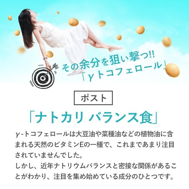121円 魅了 ワンタン シーフードスープ味 617293 1セット 3食入 東洋水産 121円 魅了 ワンタン シーフードスープ味 617293 1セット 3食入 東洋水産