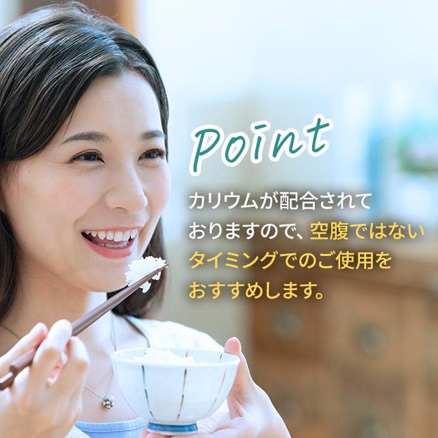 γ-トコフェロール （約1ヶ月分） サプリメント サプリ ビタミンE アボカド 油 ギャバ GABA トコフェロール 1000円 ポッキ ポイント利用 | ogaland | 11