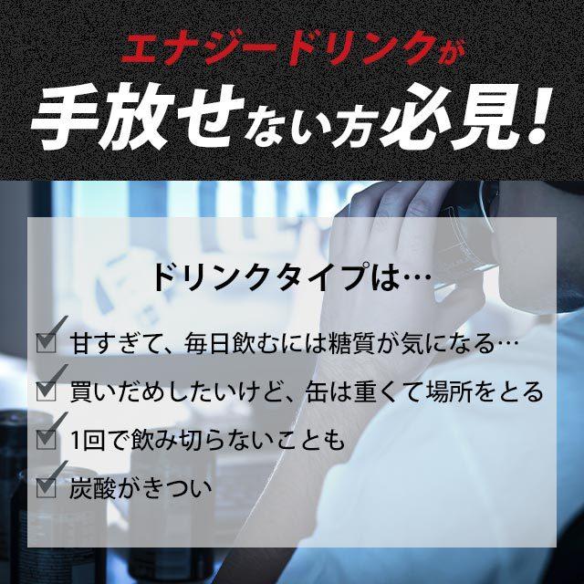 ガラナチャージ （60カプセル） 賞味期限最短2025年3月末まで カフェイン サプリ サプリメント ガラナ エナジードリンクより手軽  低糖質 低カロリー アルギニン｜oga｜03