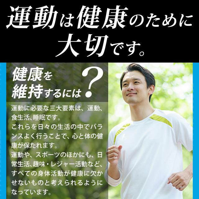 バランスアミノ酸 （約6ヶ月分） BCAA サプリ サプリメント WINNERシリーズ プロテイン と一緒に アミノ酸 EAA L-アルギニン ロイシン バリン 送料無料｜oga｜07