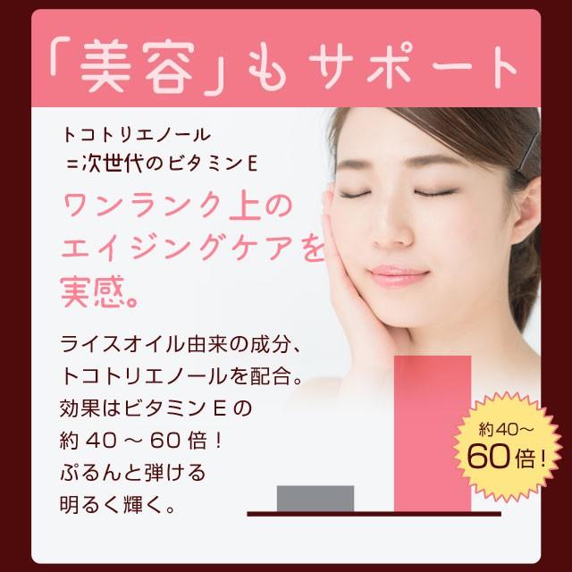 ogaland（オーガランド） バニラサプリ （約6ヶ月分） エチケット