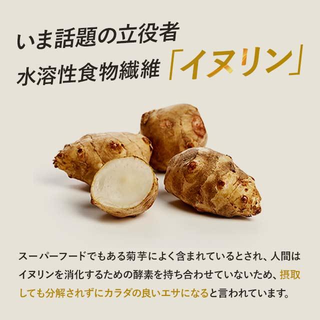 ogaland（オーガランド） コレウスフォルスコリ （約6ヶ月分