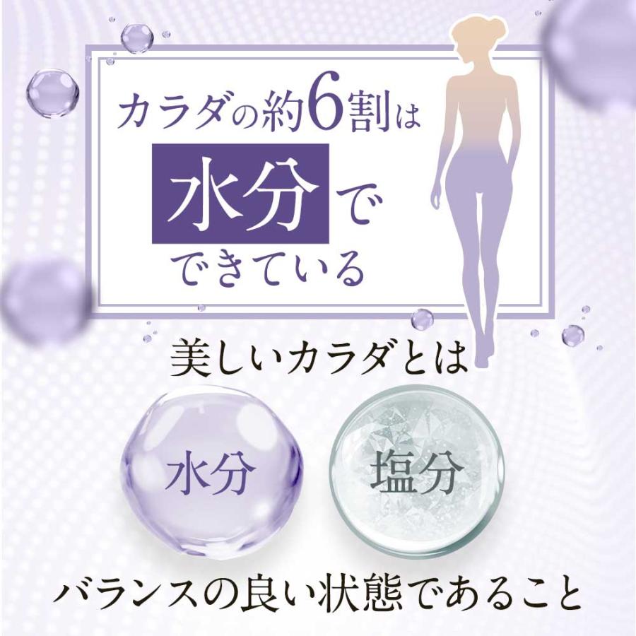 ogaland むくMix-ZERO (約6ヶ月分) ダイエット サプリメント ogaland むくMix-ZERO (約6ヶ月分) ダイエット サプリメント