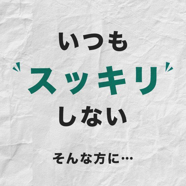 ノコギリヤシ （約6ヶ月分） サプリメント サプリ 長命草 パンプキンシード 亜鉛 リコピン オリーブ油 イソサミジン アミノ酸 クロロゲン酸 半年分 送料無料｜oga｜07