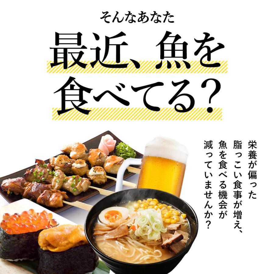 オメガ3 （約6ヶ月分） DHA EPA サプリメント オメガ3 必須脂肪酸 α-リノレン酸 サプリ アマニ油 魚 えごま油 健康 生活習慣 ポイント利用 | ogaland | 05