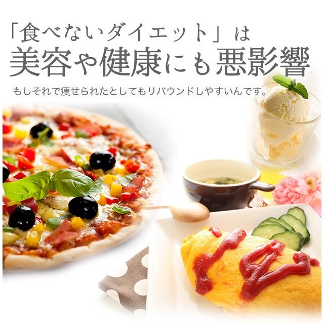 ogaland（オーガランド） 白いんげん豆サプリ （約6ヶ月分