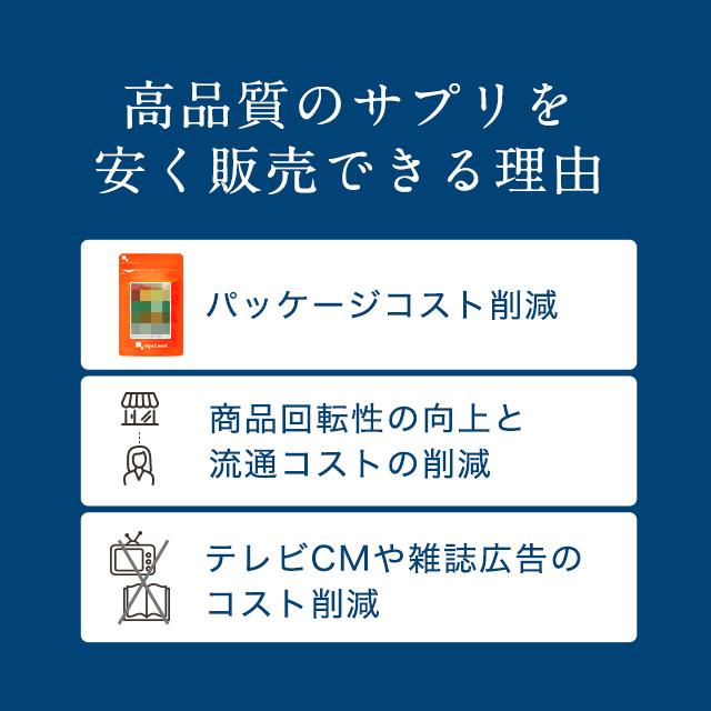 W低分子ヒアルロン酸 & コラーゲン （約6ヶ月分） サプリ サプリメント ヒアルロン酸 椿 エイジングケア ペプチド 送料無料｜oga｜18