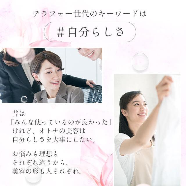 W低分子ヒアルロン酸 コラーゲン (約6ヶ月分) サプリ サプリメント ヒアルロン酸 椿 エイジングケア ペプチド 秋 冬 の 美容 の悩みに 半年分 送料無料 :hantosi-wh:オーガランド Yahoo!店 - 通販 - Yahoo!ショッピング W低分子ヒアルロン酸 コラーゲン (約6ヶ月分) サプリ サプリメント ヒアルロン酸 椿 エイジングケア ペプチド 秋 冬 の 美容 の悩みに 半年分 送料無料 :hantosi-wh:オーガランド Yahoo!店 - 通販 - Yahoo!ショッピング
