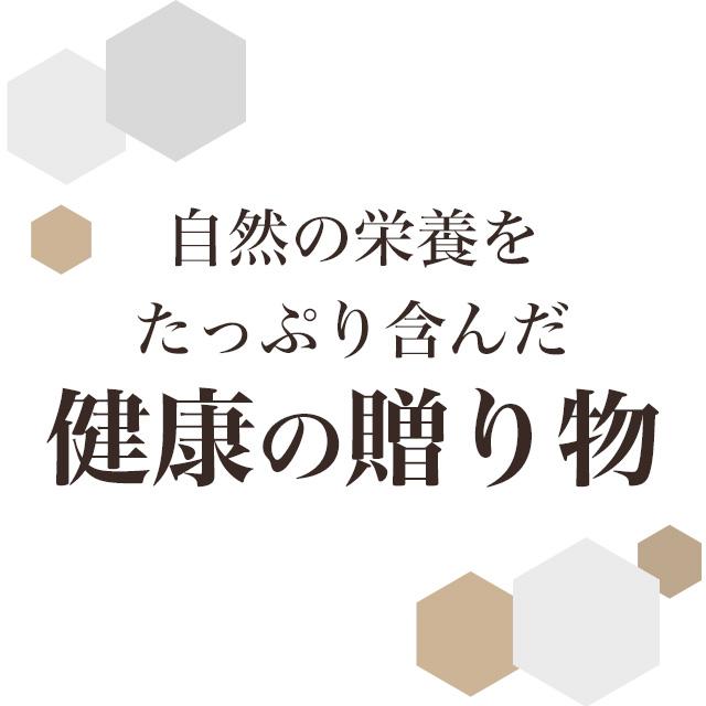 蜂の子 （約1ヶ月分） サプリ ローヤル ロイヤル サプリメント 酵素 処理 国産 明日葉 イチョウ葉 ギャバ ロイシン ポイント利用 | ogaland | 04