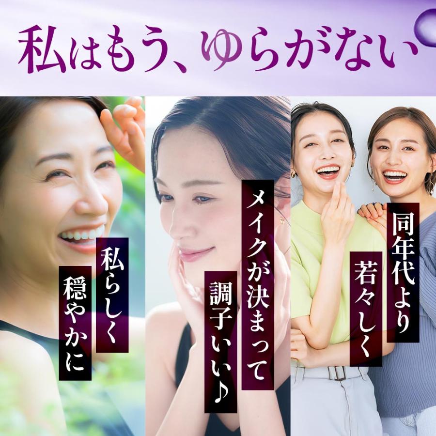 馬プラセンタ6000（約6ヶ月分）サプリ 馬 プラセンタ 美容 高濃度 高純度 コラーゲン ヒアルロン酸 タンパク質 ビタミン アミノ酸 ミネラル 女性 ポイント利用 | ogaland | 18