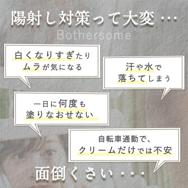 インナーUV （約6ヶ月分） サプリメント 紫外線 刺激から肌を保護するのを助ける サプリ 機能性表示食品 美容 ケア カロテン アウトドア 半年 ポイント利用 | ogaland | 02