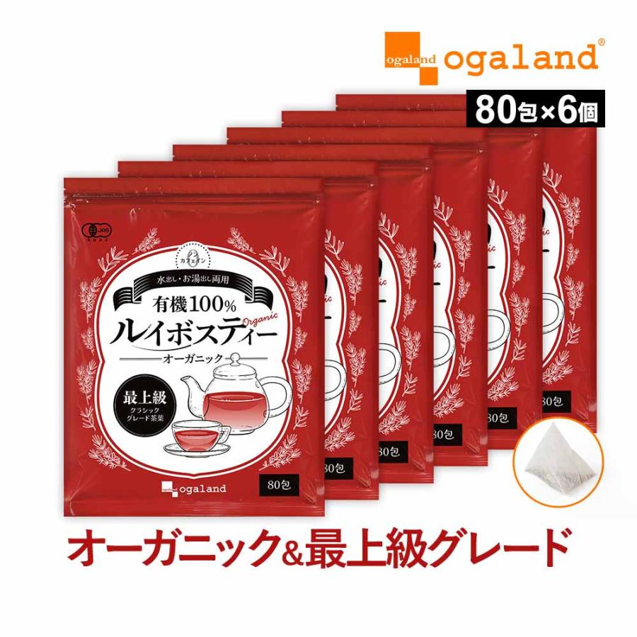 【ORR / オル】ノベルティバッグ　非売品 ORR POPUPノベルティ限定 非売品 プーキーバッグ オル 韓国 新品