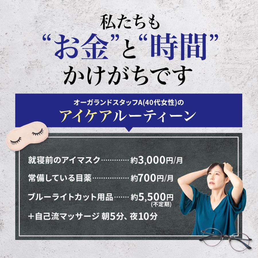 カシス （約1ヶ月分） サプリ アントシアニン ブルーベリー ポリフェノール クランベリー サプリメント カシスパウダー より手軽 美容 ポイント利用 | ogaland | 07