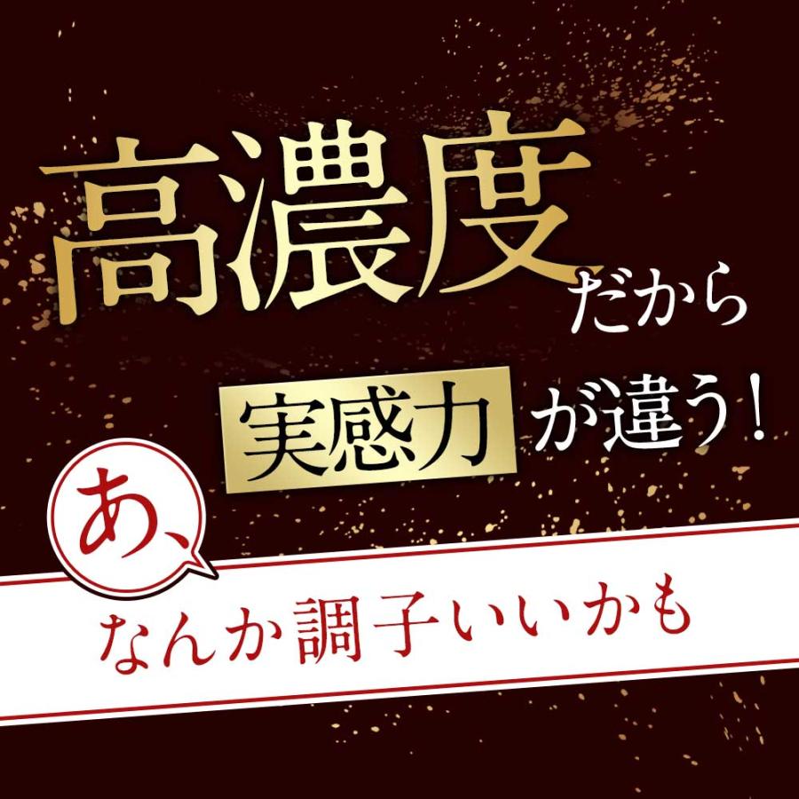 高濃度アスタキサンチン （約1ヶ月分）高品質 高濃度 国内製造 ヘマトコッカス藻 サプリ サプリメント おすすめ 新発売 オーガランド 美容 健康 ポイント利用 | ogaland | 07