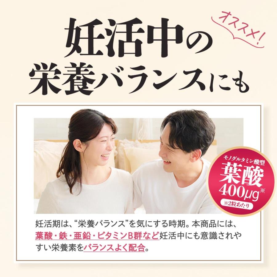 還元型コエンザイムQ10 3000（約6ヶ月分）コエンザイムQ10 還元型 サプリ サプリメント カネカ社製 カネカ pqq 亜鉛 鉄 ビタミンB ビタミンD ポイント利用の画像