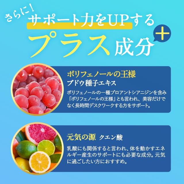 カリウム （3個セット・約3ヶ月分） サプリ サプリメント 塩化カリウム1125mg ハトムギ 栄養機能食品 ビタミン 270粒 ポイント利用 | ogaland | 13