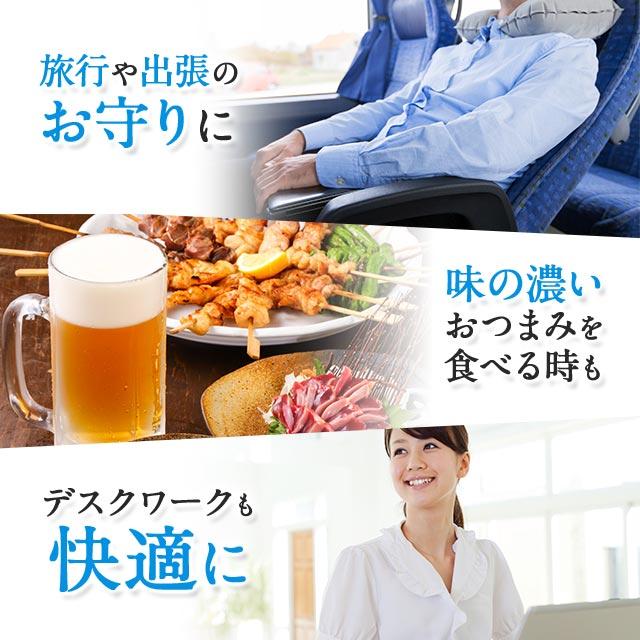 カリウム （3個セット・約3ヶ月分） サプリ サプリメント 塩化カリウム1125mg ハトムギ 栄養機能食品 ビタミン 270粒 ポイント利用 | ogaland | 15