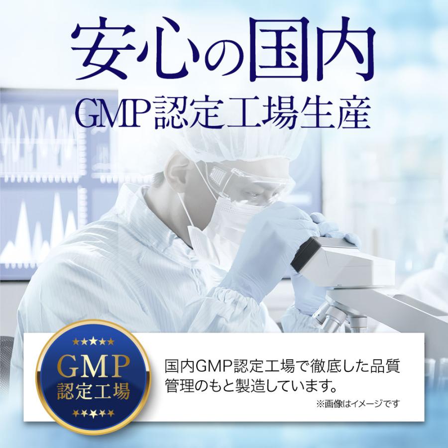 乳酸菌 サプリメント お肌と乳酸菌（約1ヶ月分）便通の悩み 悪玉菌 善玉菌 腸内環境 プラセンタ ヒアルロン酸 ビタミンC A E 機能性表示食品 ポイント利用 | ogaland | 18