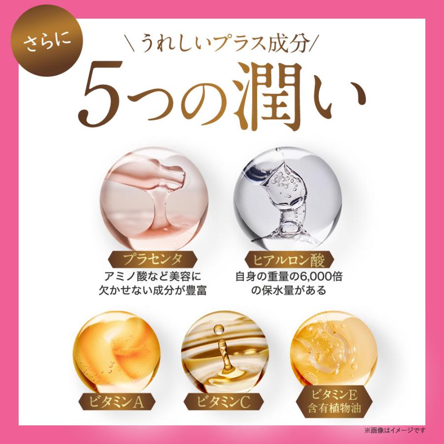 乳酸菌 サプリメント お肌と乳酸菌 （約3ヶ月分）便通の悩み 悪玉菌 善玉菌 腸内環境 サプリ プラセンタ ヒアルロン酸 ビタミンC 機能性表示食品 ポイント利用 | ogaland | 13