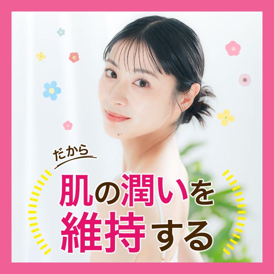 乳酸菌 サプリメント お肌と乳酸菌 （約3ヶ月分）便通の悩み 悪玉菌 善玉菌 腸内環境 サプリ プラセンタ ヒアルロン酸 ビタミンC 機能性表示食品 ポイント利用 | ogaland | 14